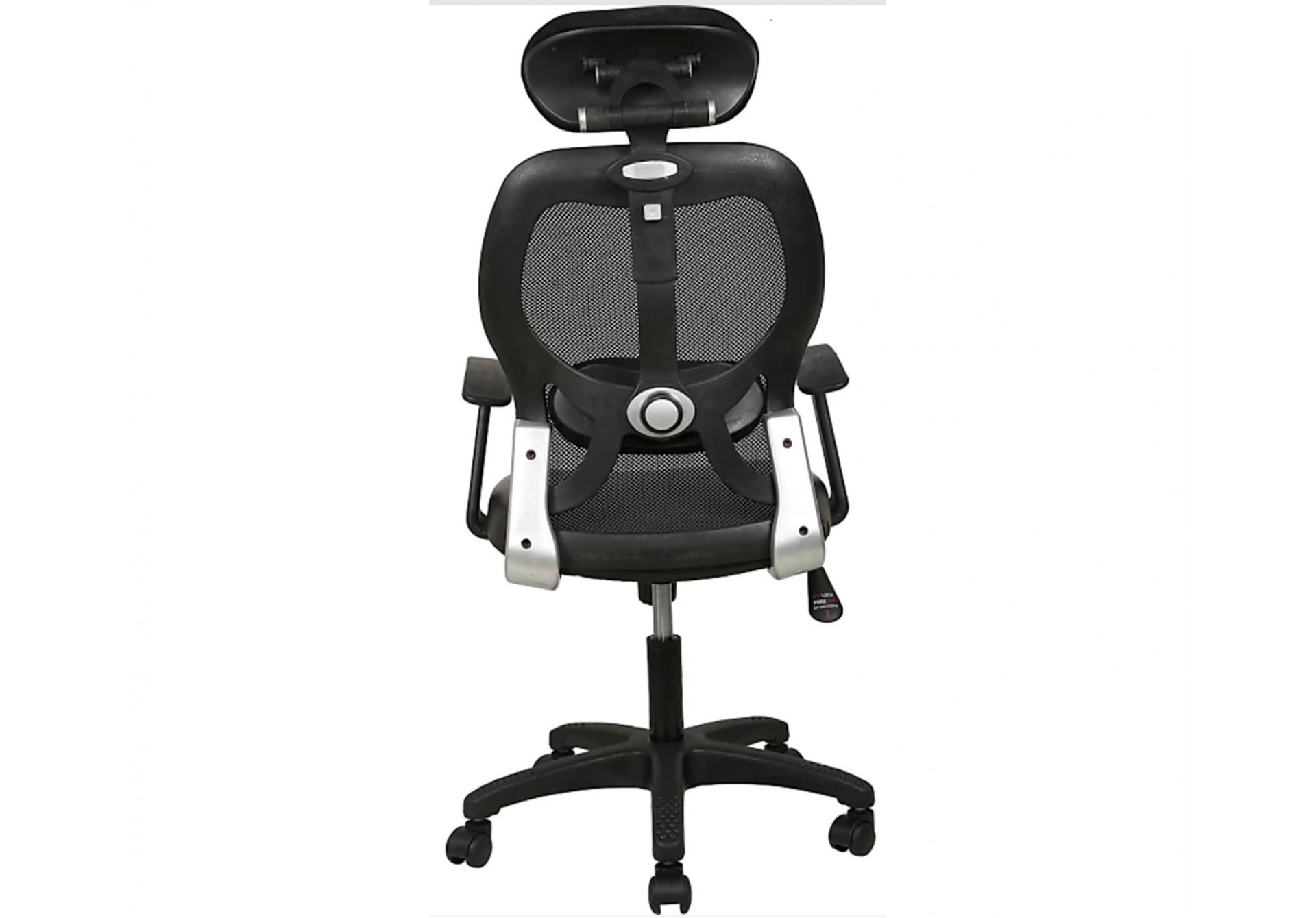 Medrick Office Chair (Black)